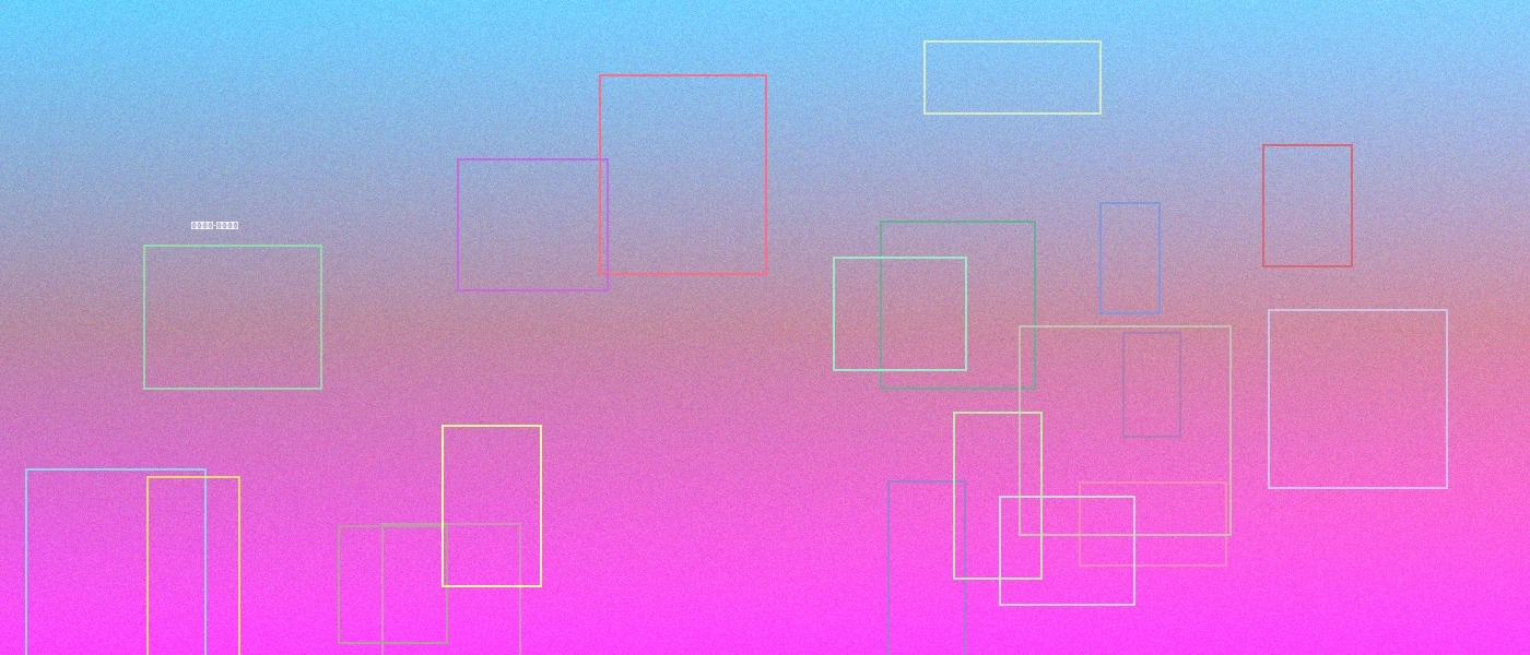 17c.com综艺频道-欢乐无限