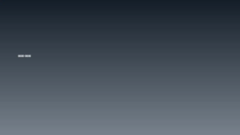 17c.com推荐-星际迷航会员专享