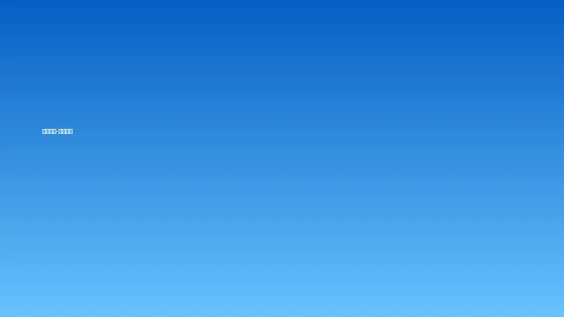 17c.com推荐-悬疑推理烧脑佳作